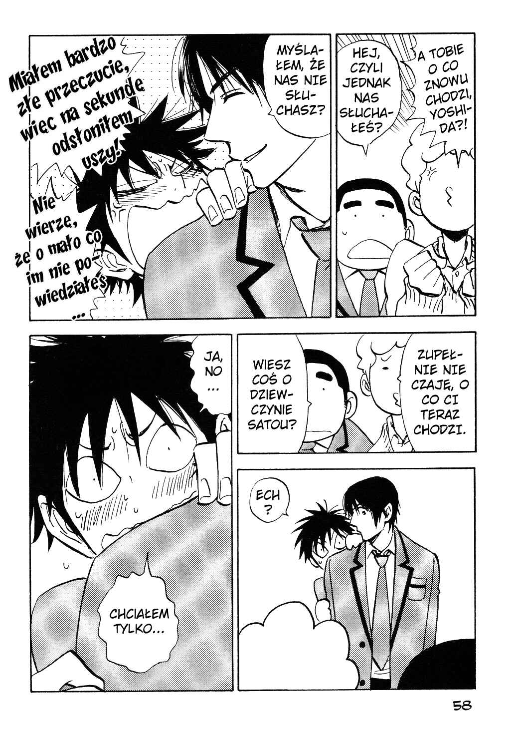 Aitsu no Daihonmei Chapter 23 - Page 25