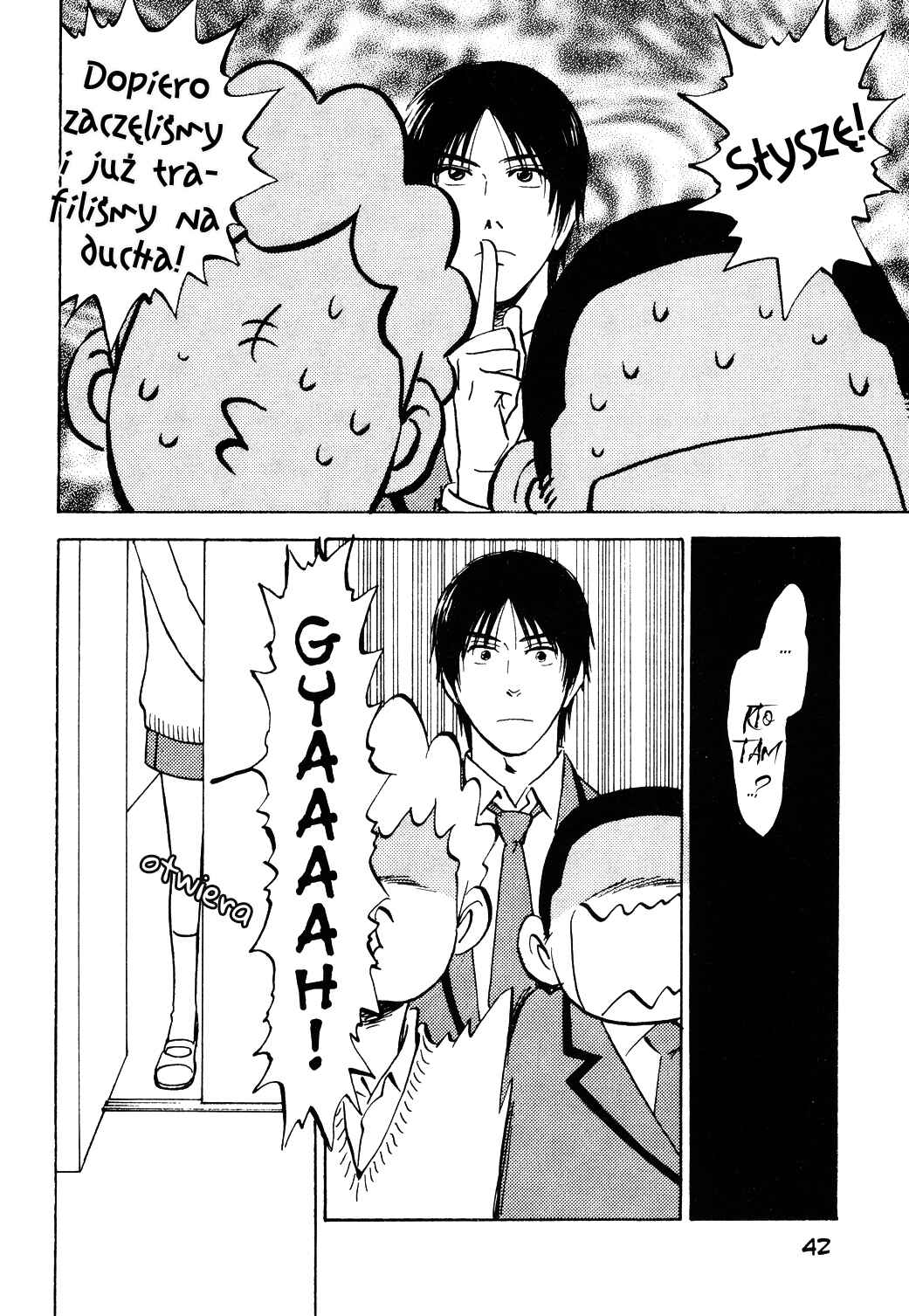 Aitsu no Daihonmei Chapter 23 - Page 9