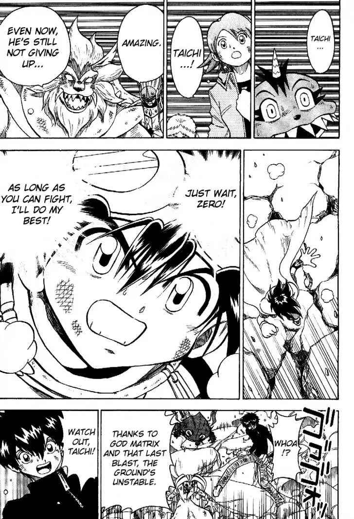 Digimon Adventure V-Tamer 01 Chapter 57 - Page 10