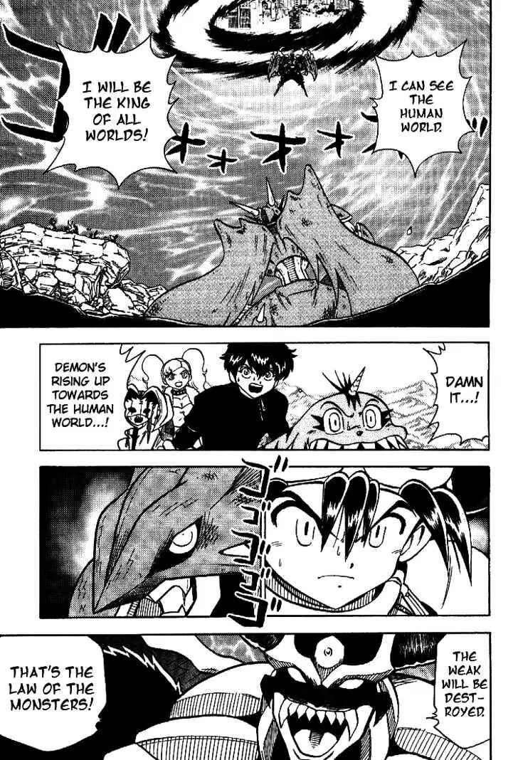 Digimon Adventure V-Tamer 01 Chapter 57 - Page 2