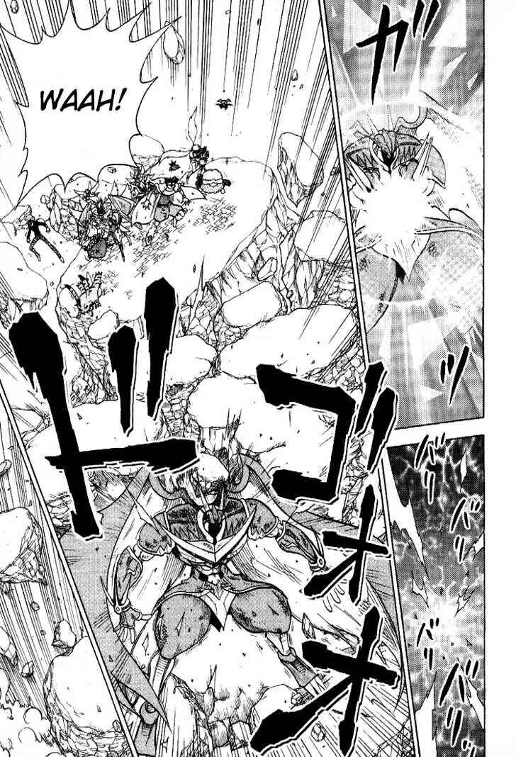 Digimon Adventure V-Tamer 01 Chapter 57 - Page 4