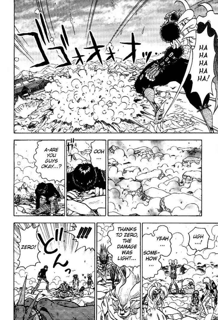 Digimon Adventure V-Tamer 01 Chapter 57 - Page 5