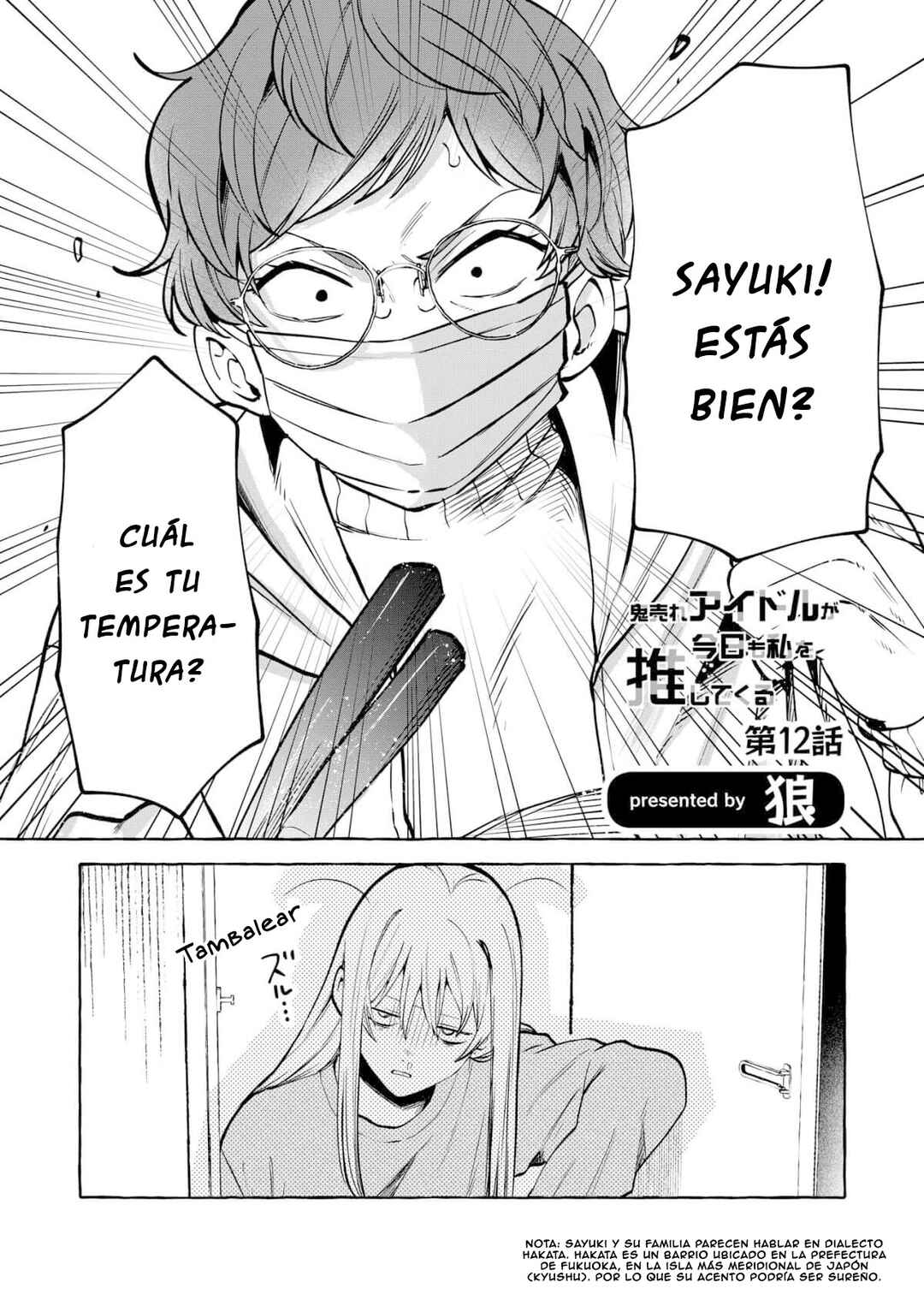 Oni Ure Idol ga Kyou mo Watashi o Oshitekuru Chapter 12 - Page 2