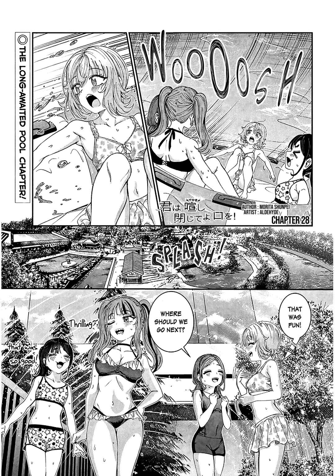 Kimi wa Yakamashi Tojite yo Kuchi wo! Chapter 29 - Page 1