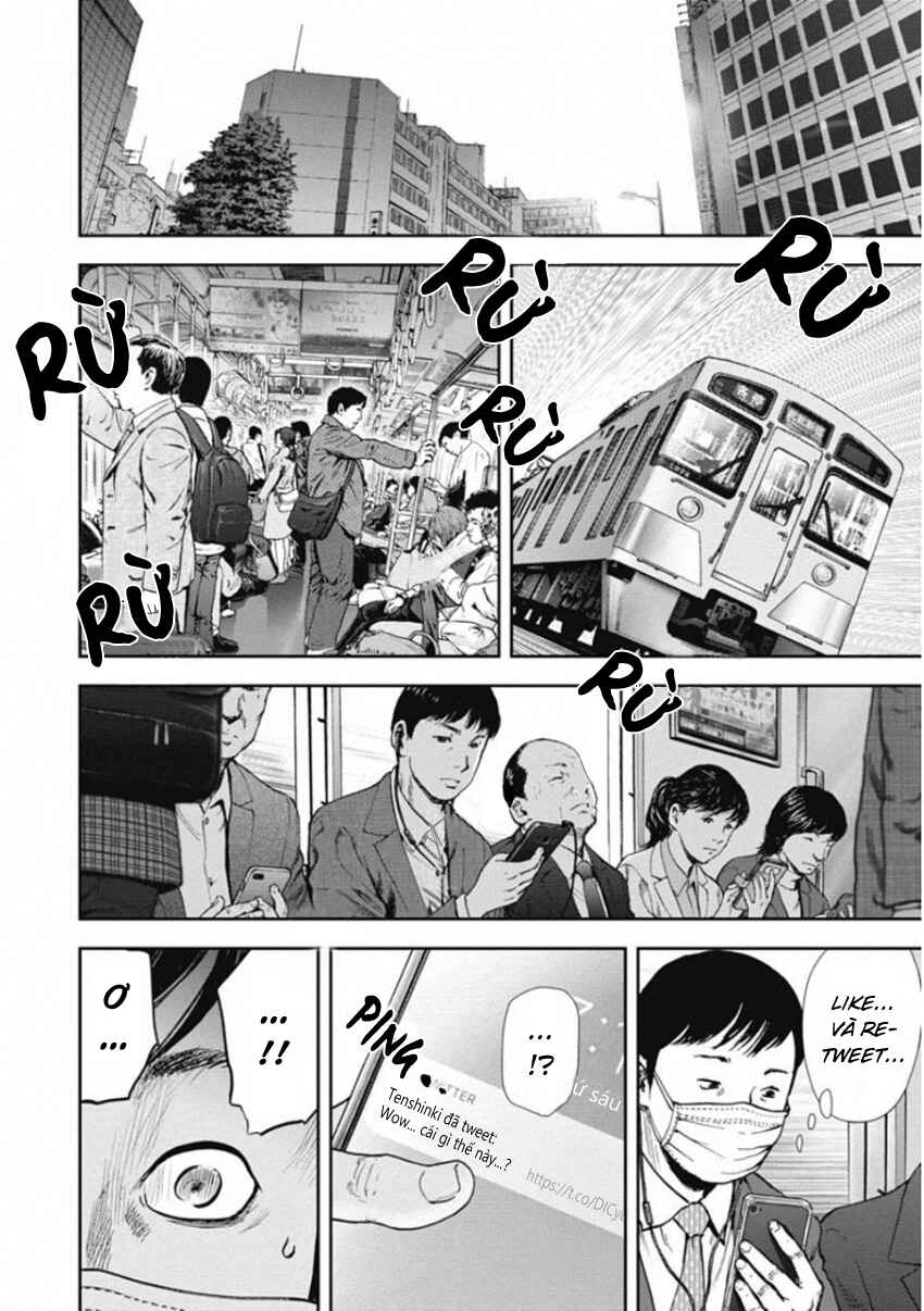 Gift± Chapter 136 - Page 10