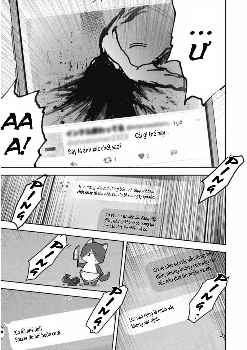 Gift± Chapter 136 - Page 11