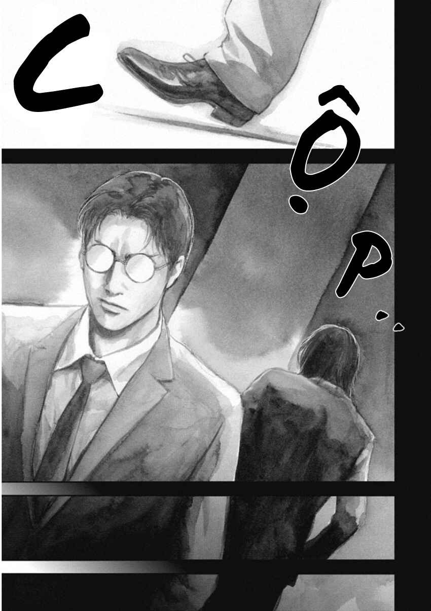 Gift± Chapter 136 - Page 19