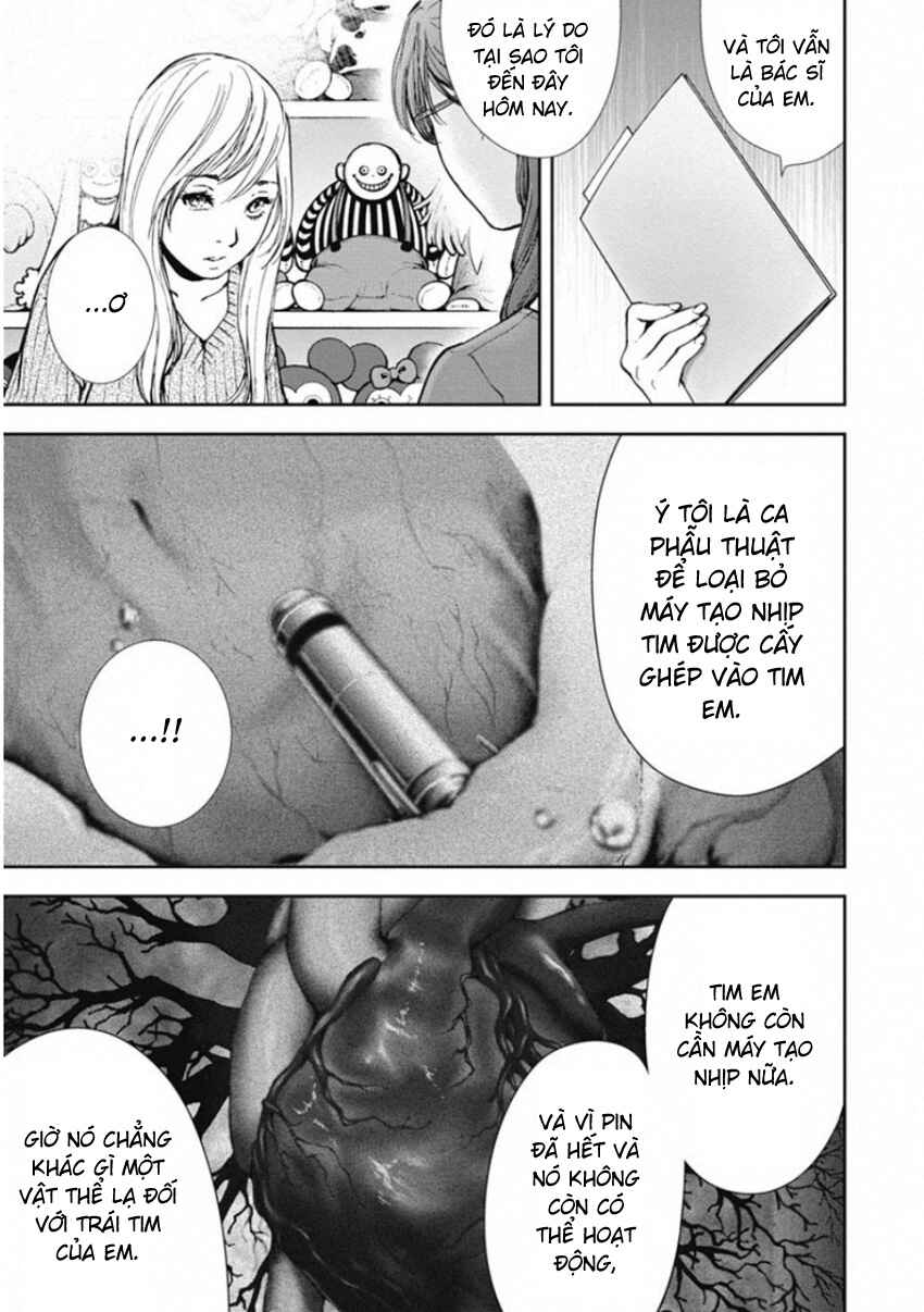 Gift± Chapter 136 - Page 5