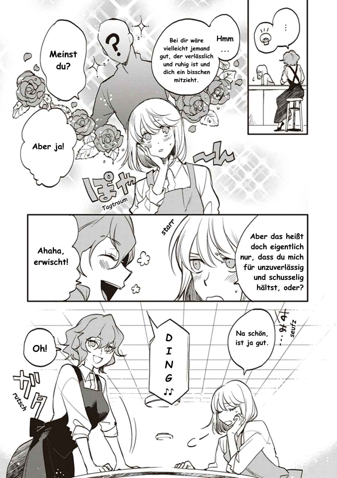 Youjo Senki Shokudou Chapter 4 - Page 13