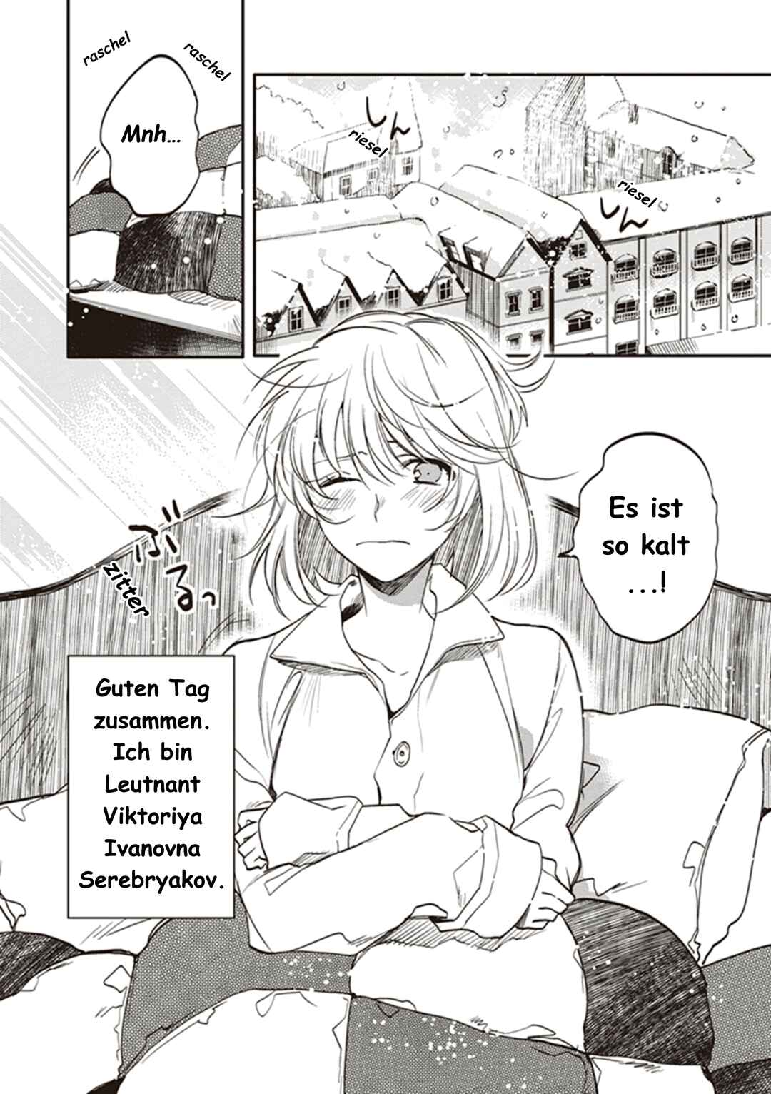 Youjo Senki Shokudou Chapter 4 - Page 2