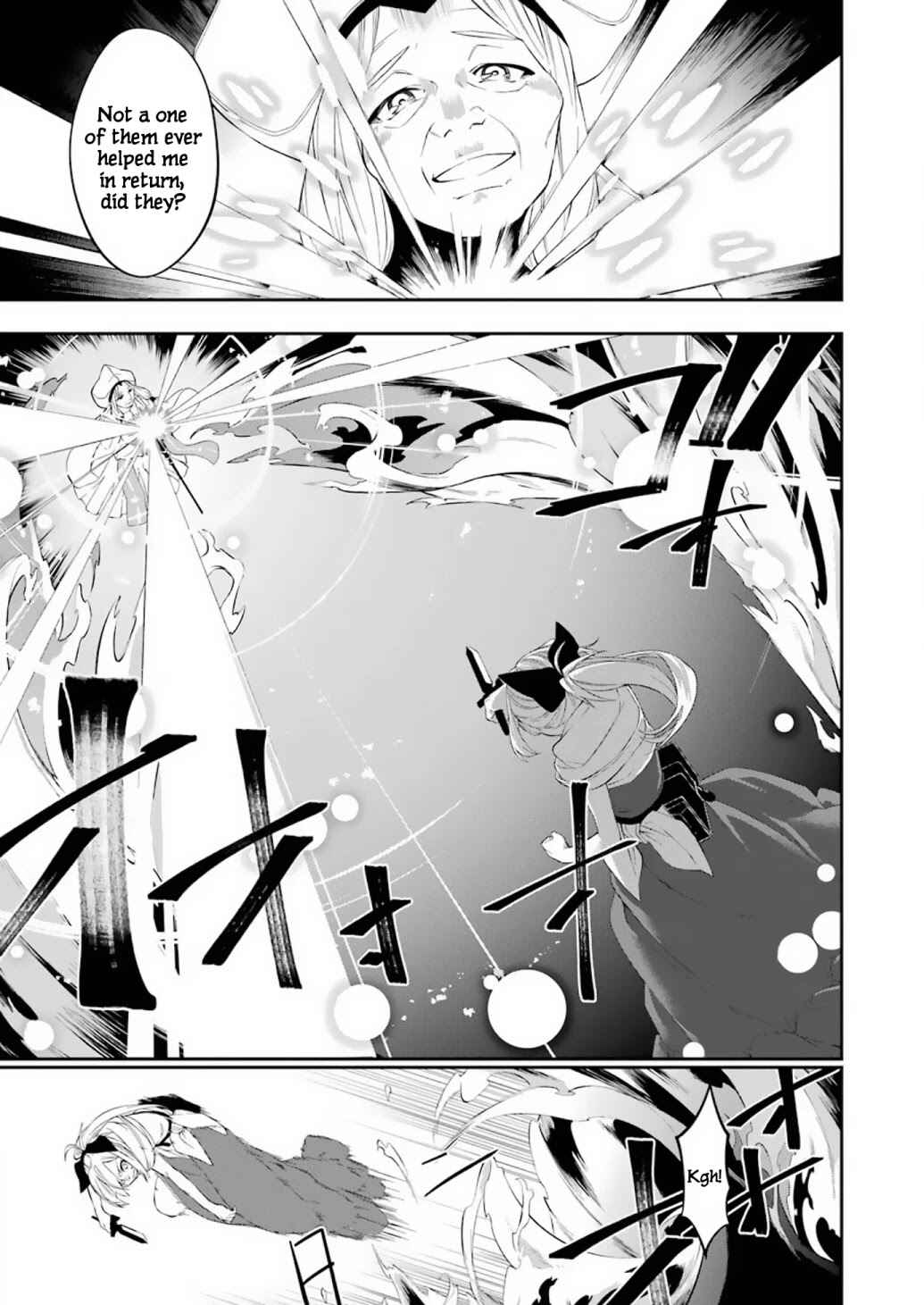 Shokei Shoujo no Ikiru Michi Chapter 13 - Page 17