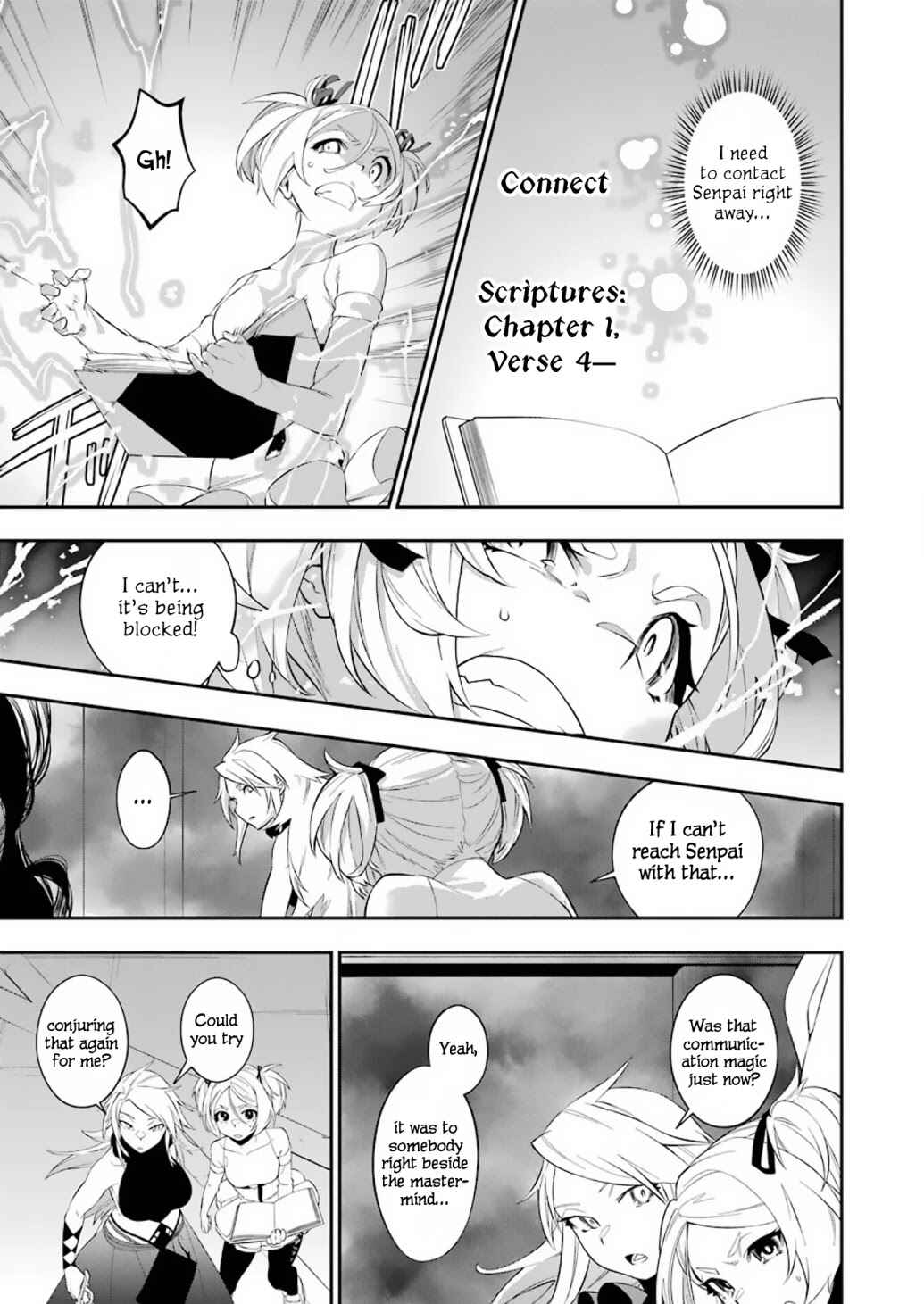 Shokei Shoujo no Ikiru Michi Chapter 13 - Page 3