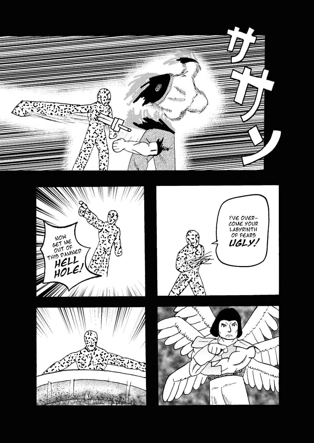 Depravity Absolute Chapter 2 - Page 24