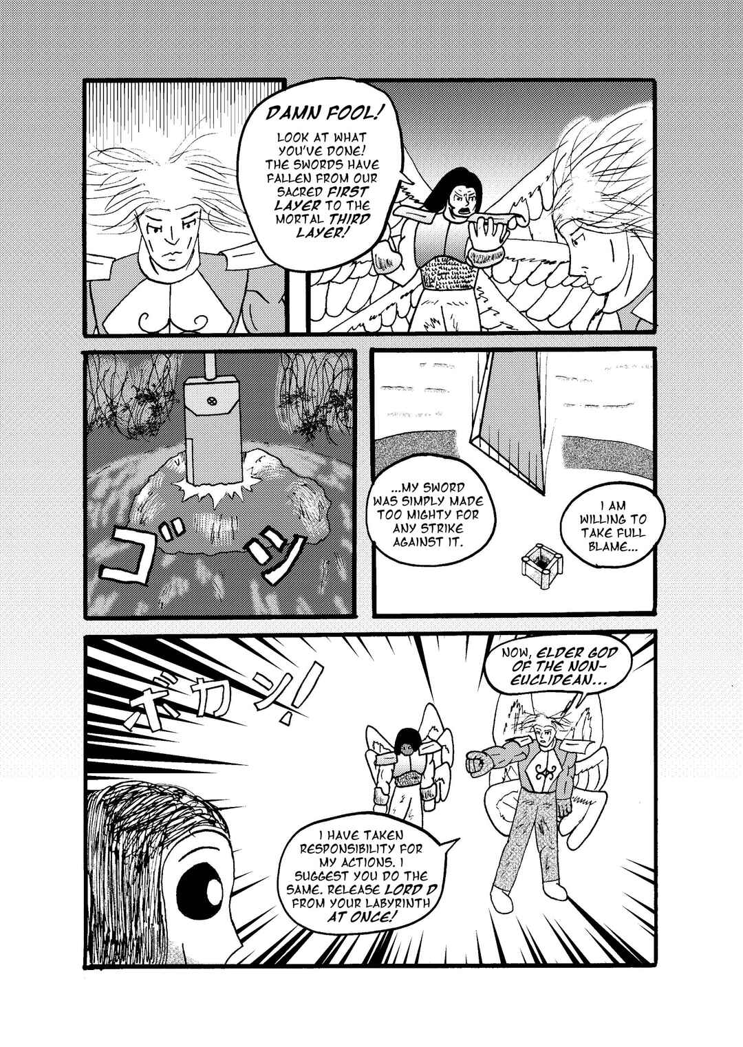 Depravity Absolute Chapter 2 - Page 33