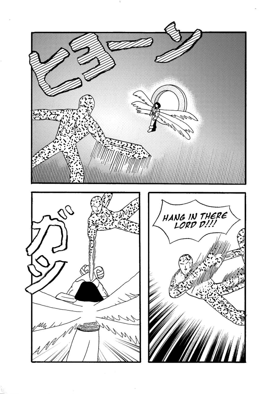 Depravity Absolute Chapter 2 - Page 51