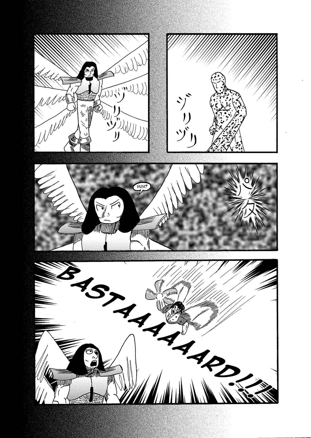 Depravity Absolute Chapter 2 - Page 58