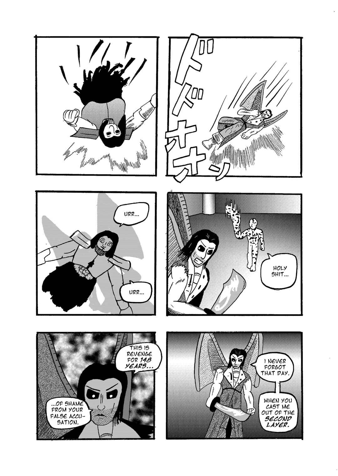 Depravity Absolute Chapter 2 - Page 73