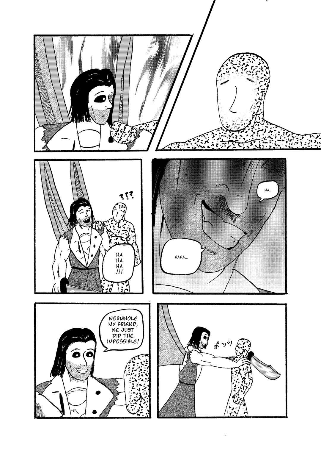 Depravity Absolute Chapter 2 - Page 75