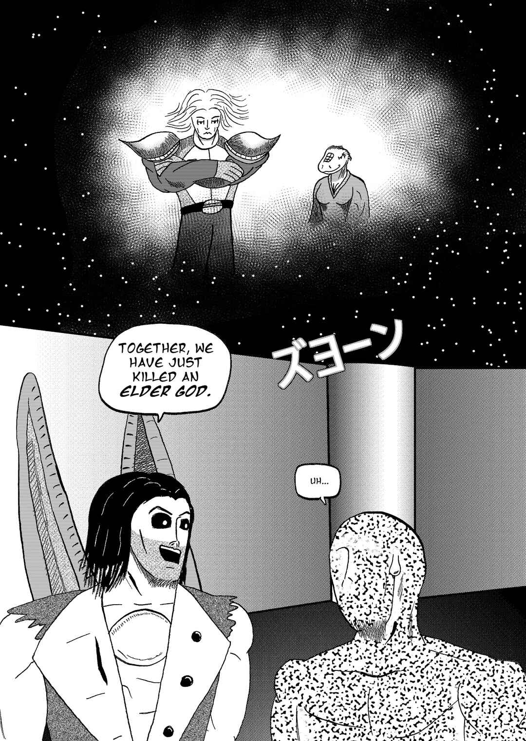 Depravity Absolute Chapter 2 - Page 76