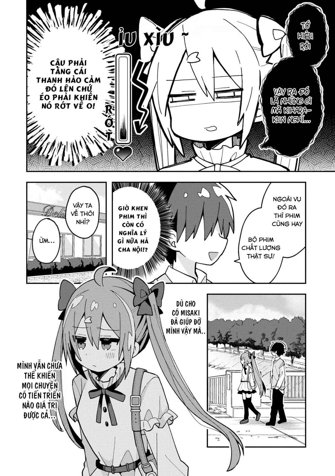 Misaki-kun wa Kouryaku Chara Janai Chapter 3 - Page 12