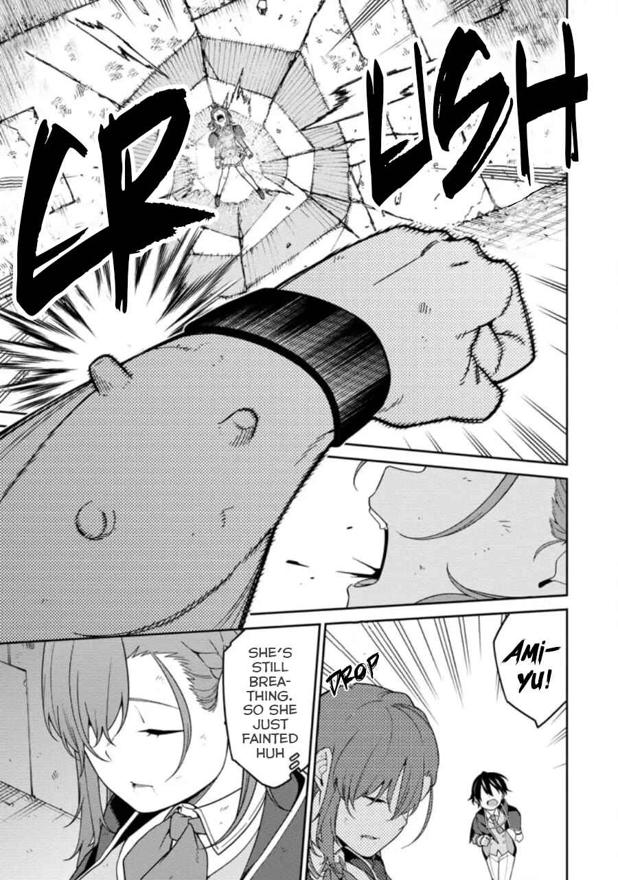 Saikyou Onmyouji no Isekai Tenseiki ~Geboku no Youkaidomo ni Kurabete Monster ga Yowai Sugirundaga~ Chapter 6 - Page 14