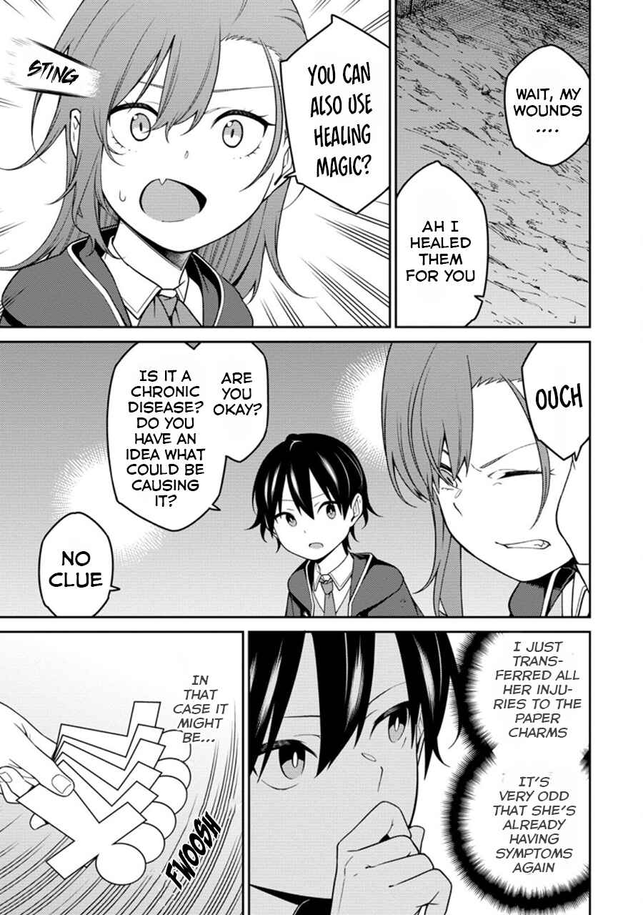 Saikyou Onmyouji no Isekai Tenseiki ~Geboku no Youkaidomo ni Kurabete Monster ga Yowai Sugirundaga~ Chapter 6 - Page 19