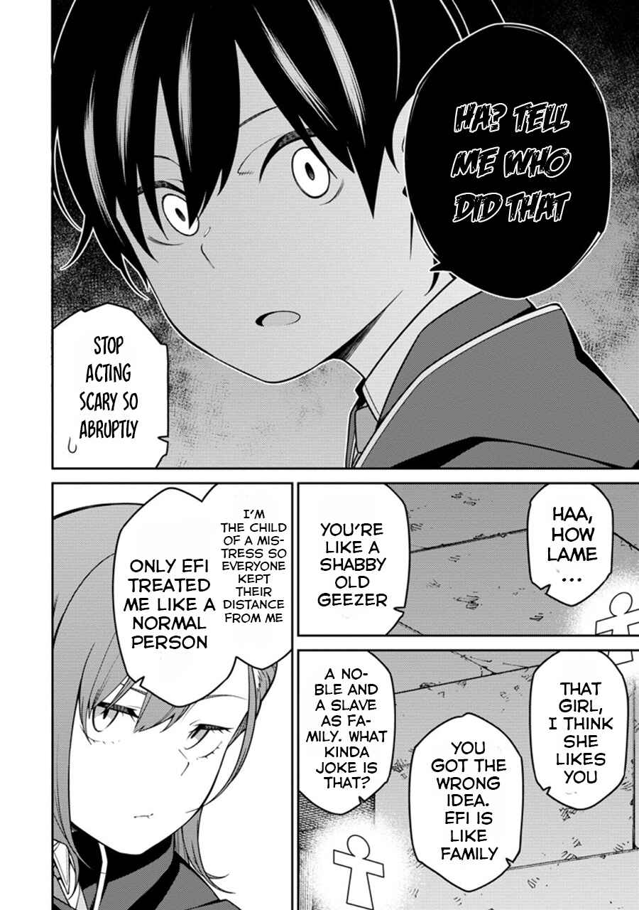 Saikyou Onmyouji no Isekai Tenseiki ~Geboku no Youkaidomo ni Kurabete Monster ga Yowai Sugirundaga~ Chapter 6 - Page 26