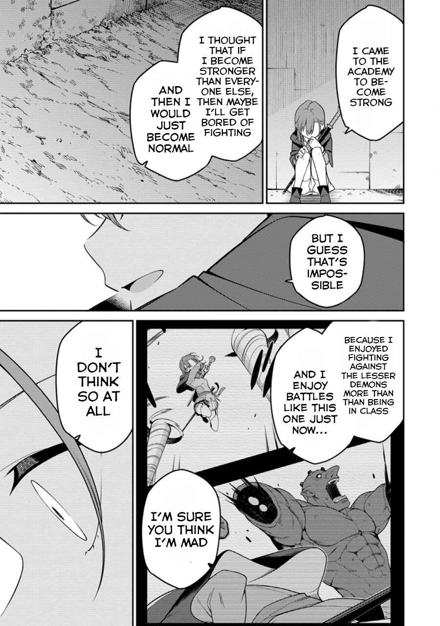 Saikyou Onmyouji no Isekai Tenseiki ~Geboku no Youkaidomo ni Kurabete Monster ga Yowai Sugirundaga~ Chapter 6 - Page 31