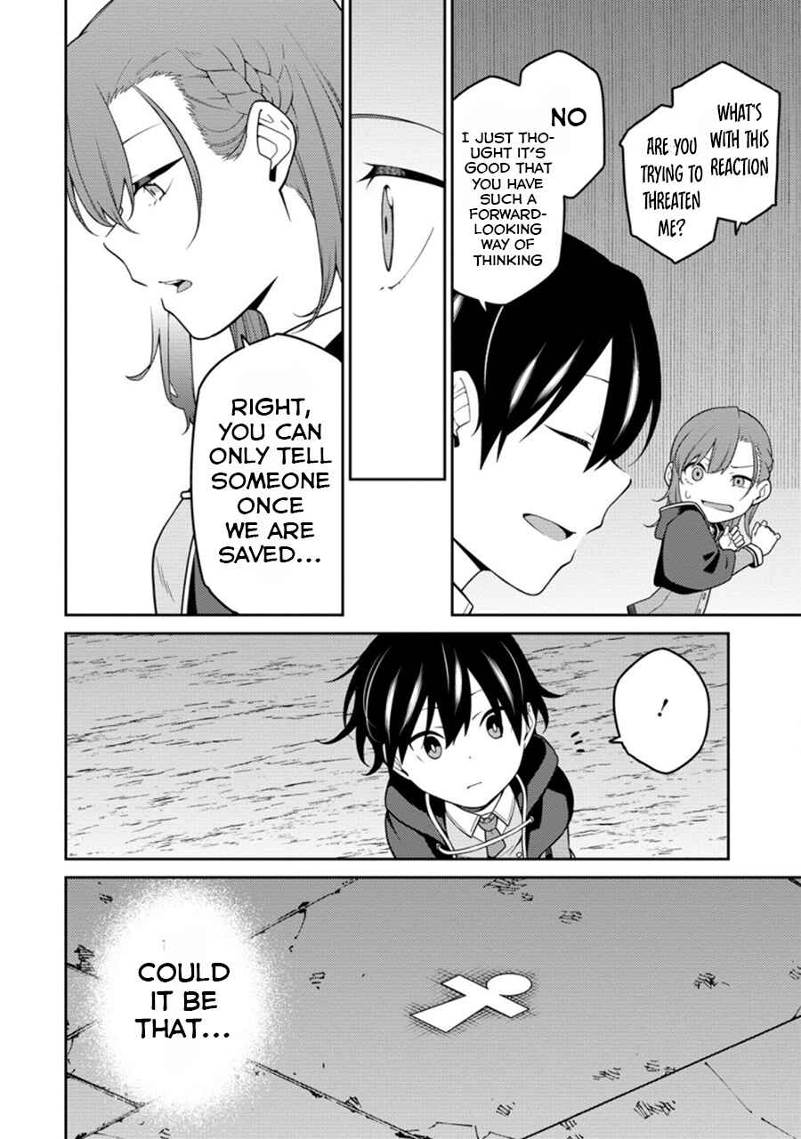 Saikyou Onmyouji no Isekai Tenseiki ~Geboku no Youkaidomo ni Kurabete Monster ga Yowai Sugirundaga~ Chapter 6 - Page 36