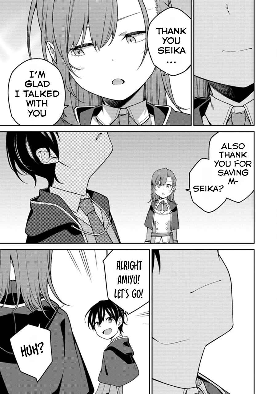 Saikyou Onmyouji no Isekai Tenseiki ~Geboku no Youkaidomo ni Kurabete Monster ga Yowai Sugirundaga~ Chapter 6 - Page 37