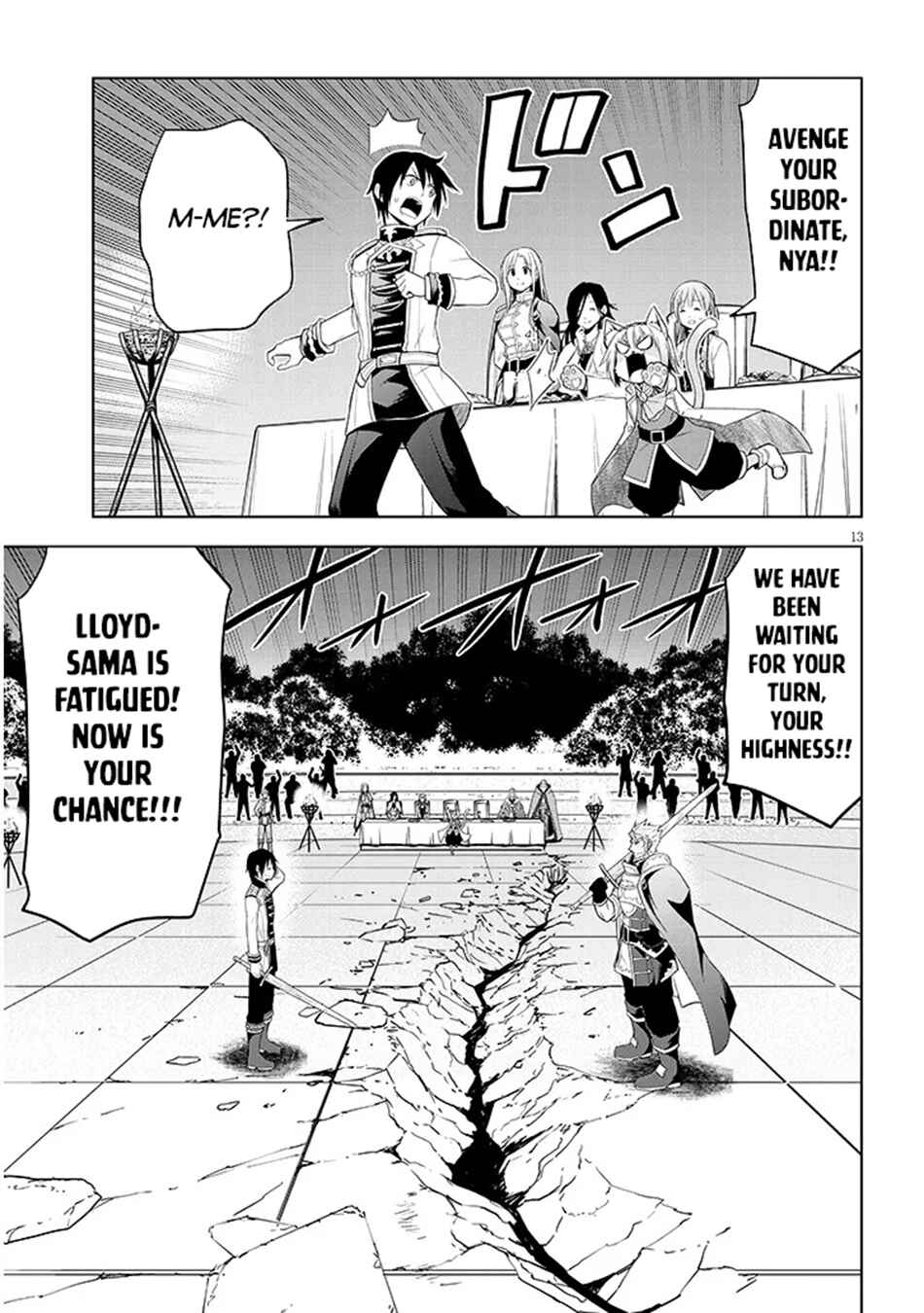 Maseki Gourmet - Mamono no Chikara wo Tabeta Ore wa Saikyou! Chapter 61 - Page 14