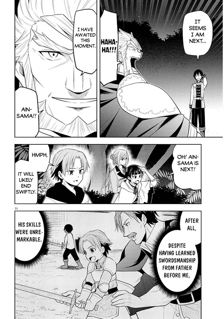 Maseki Gourmet - Mamono no Chikara wo Tabeta Ore wa Saikyou! Chapter 61 - Page 15