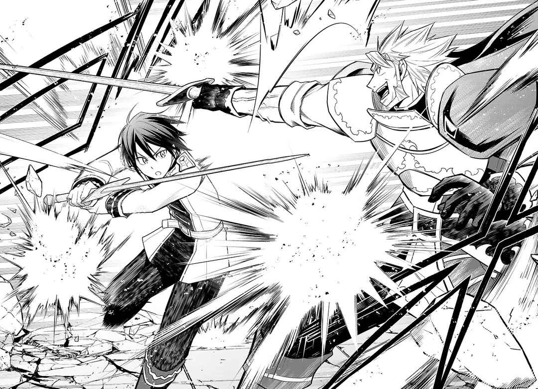 Maseki Gourmet - Mamono no Chikara wo Tabeta Ore wa Saikyou! Chapter 61 - Page 19