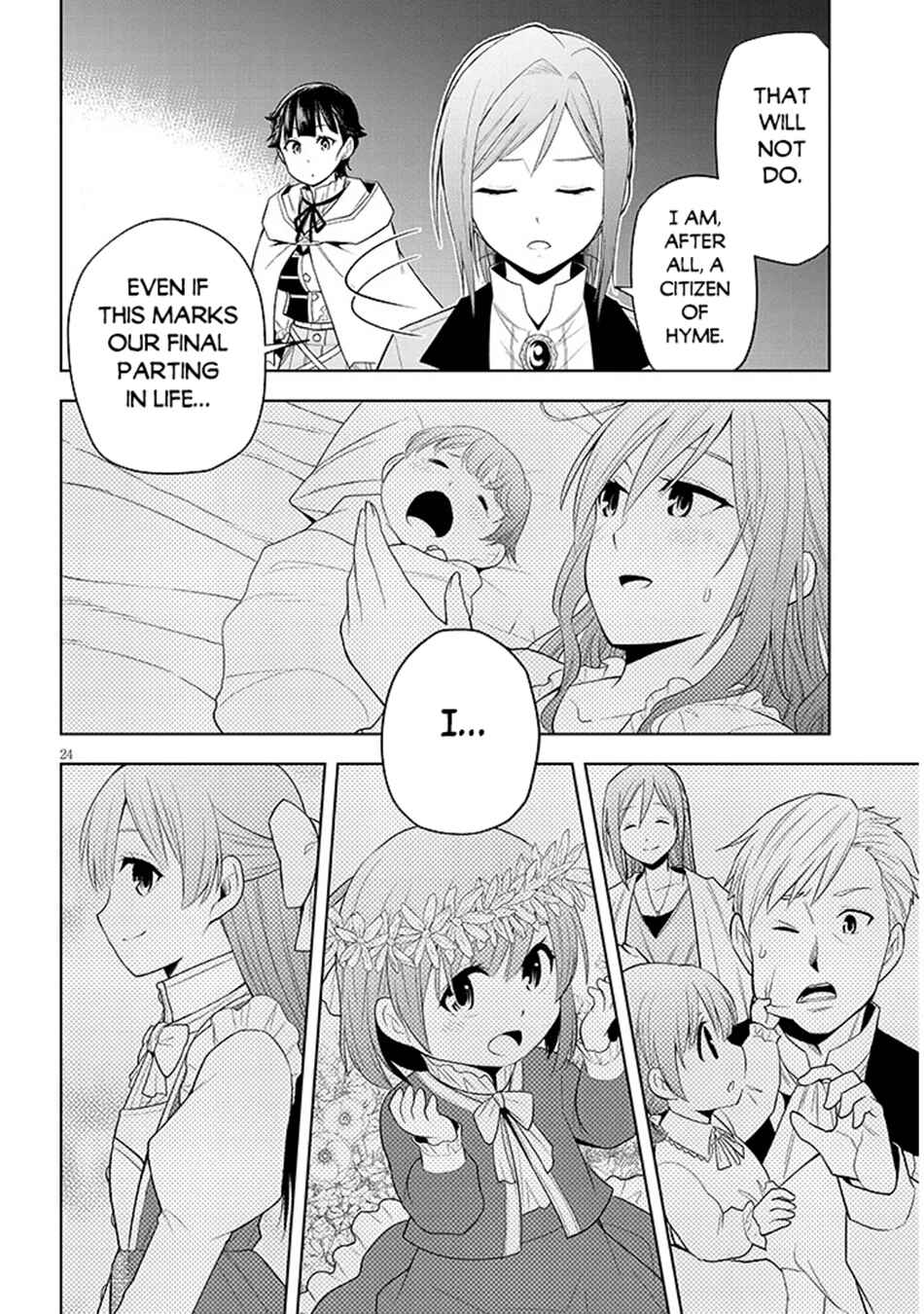 Maseki Gourmet - Mamono no Chikara wo Tabeta Ore wa Saikyou! Chapter 61 - Page 24