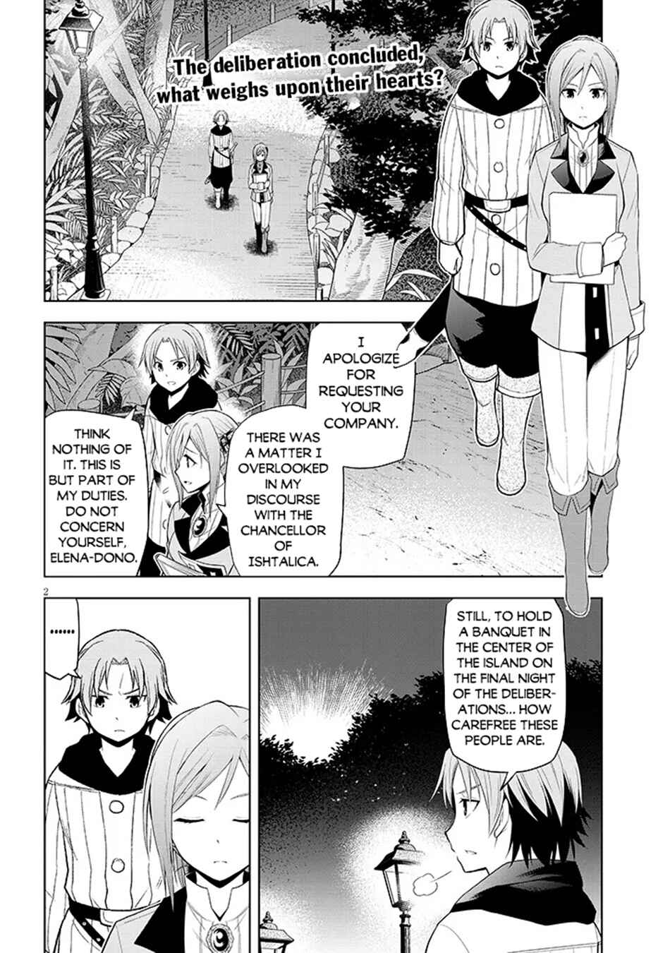 Maseki Gourmet - Mamono no Chikara wo Tabeta Ore wa Saikyou! Chapter 61 - Page 3