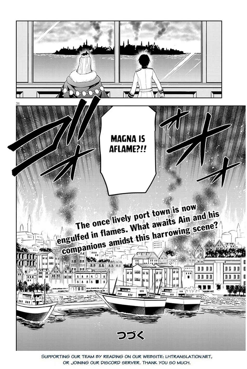 Maseki Gourmet - Mamono no Chikara wo Tabeta Ore wa Saikyou! Chapter 61 - Page 34