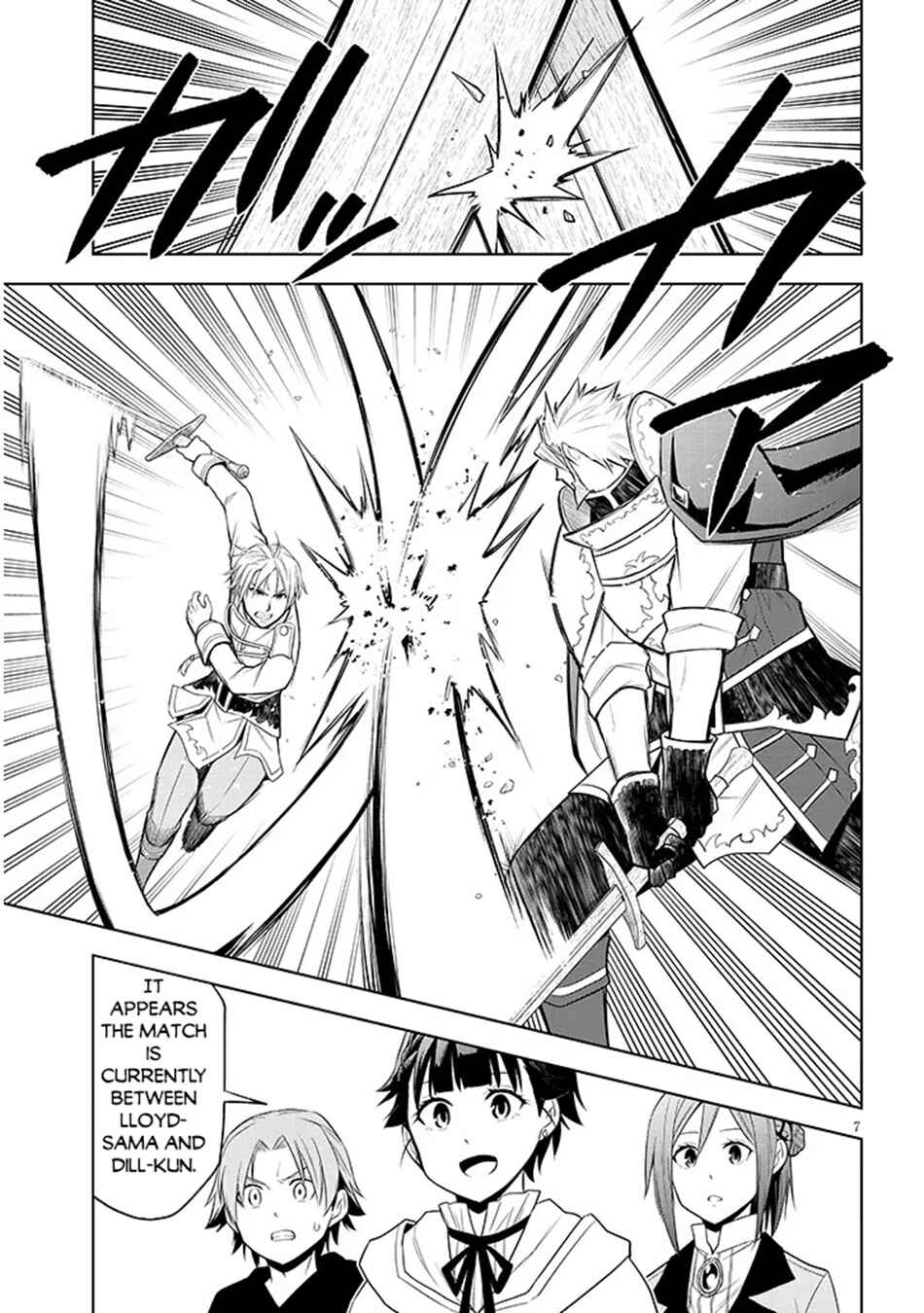 Maseki Gourmet - Mamono no Chikara wo Tabeta Ore wa Saikyou! Chapter 61 - Page 8