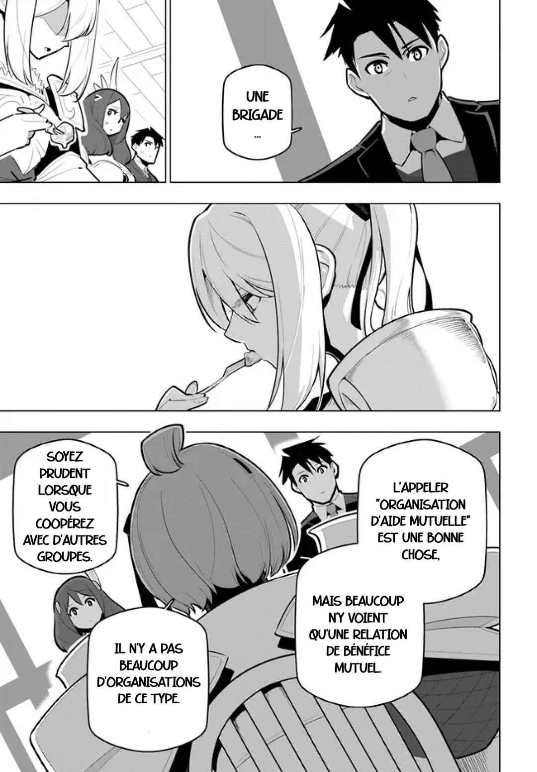 Sekai Saikyou no Kouei ~Meikyuukoku no Shinjin Tansakusha~ Chapter 33 - Page 17