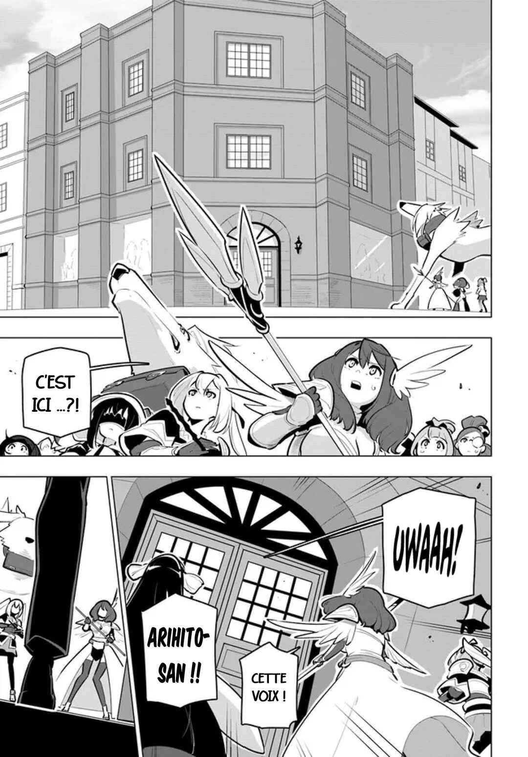 Sekai Saikyou no Kouei ~Meikyuukoku no Shinjin Tansakusha~ Chapter 33 - Page 29