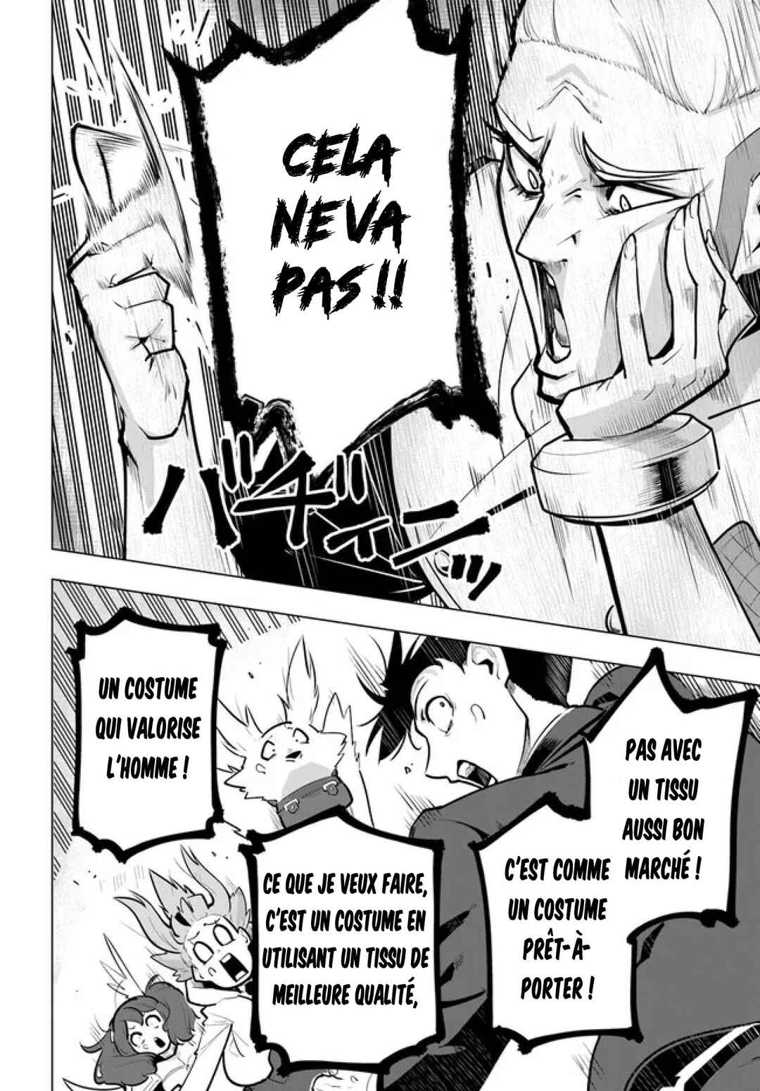 Sekai Saikyou no Kouei ~Meikyuukoku no Shinjin Tansakusha~ Chapter 33 - Page 32