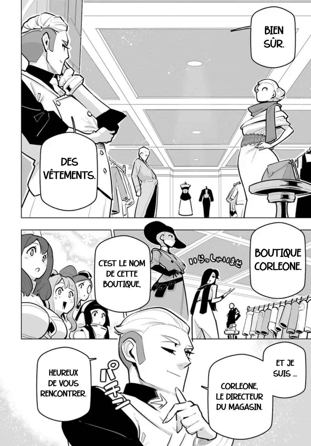 Sekai Saikyou no Kouei ~Meikyuukoku no Shinjin Tansakusha~ Chapter 33 - Page 34