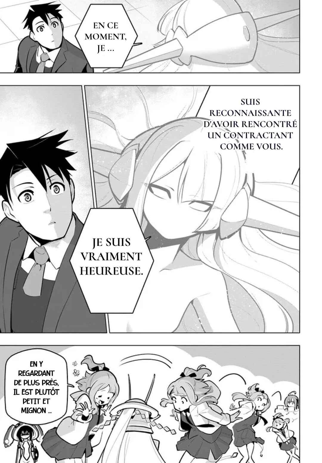 Sekai Saikyou no Kouei ~Meikyuukoku no Shinjin Tansakusha~ Chapter 33 - Page 5
