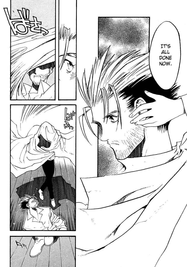 Trigun Maximum Chapter 2 - Page 28