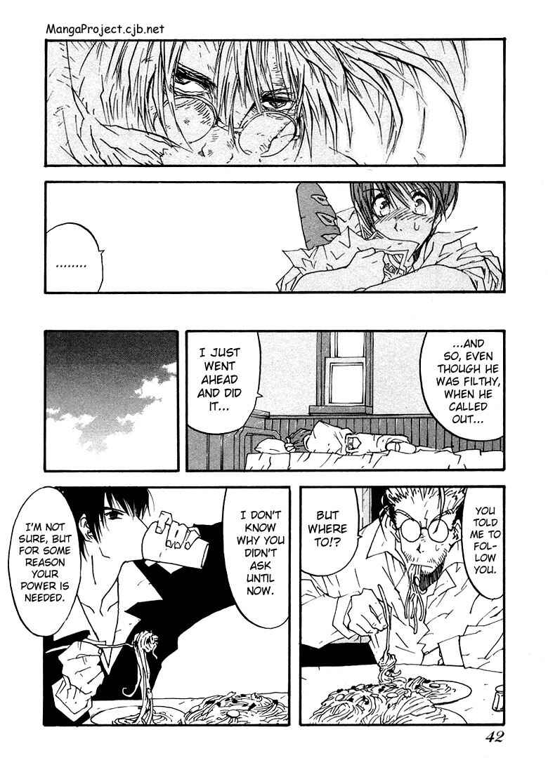 Trigun Maximum Chapter 2 - Page 5