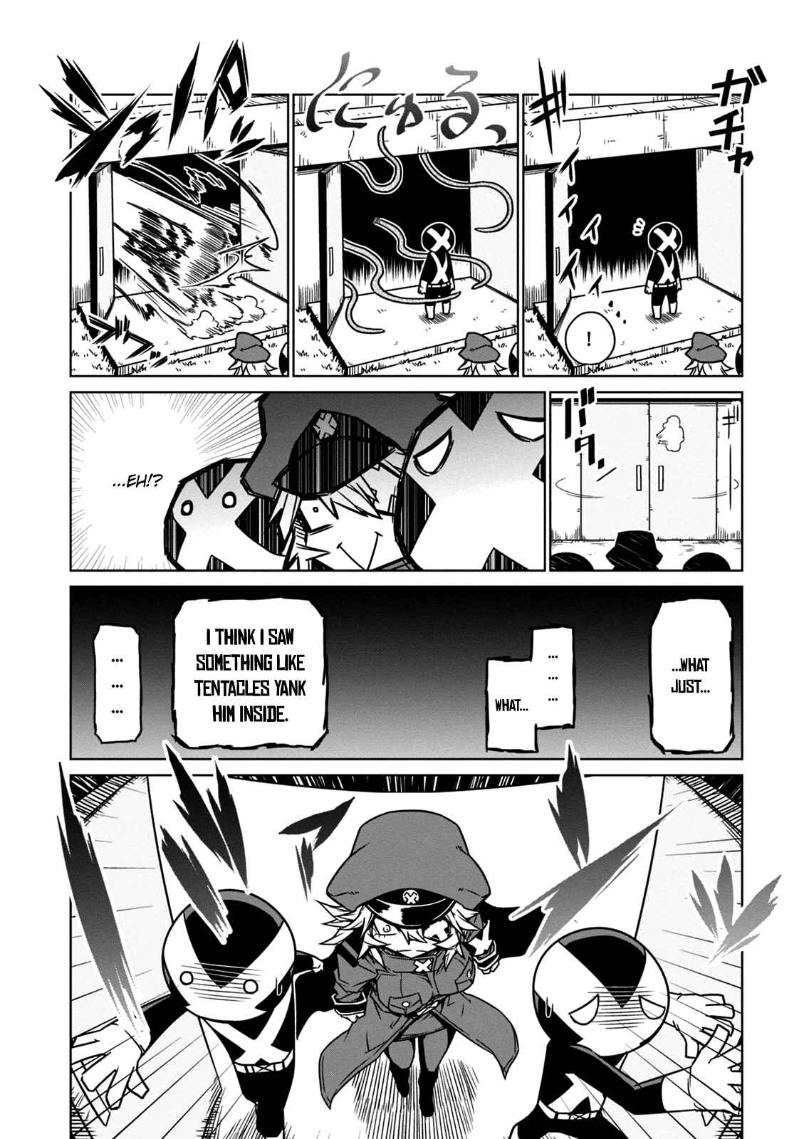 Zannen Onna Kanbu Black General-san Chapter 7 - Page 4