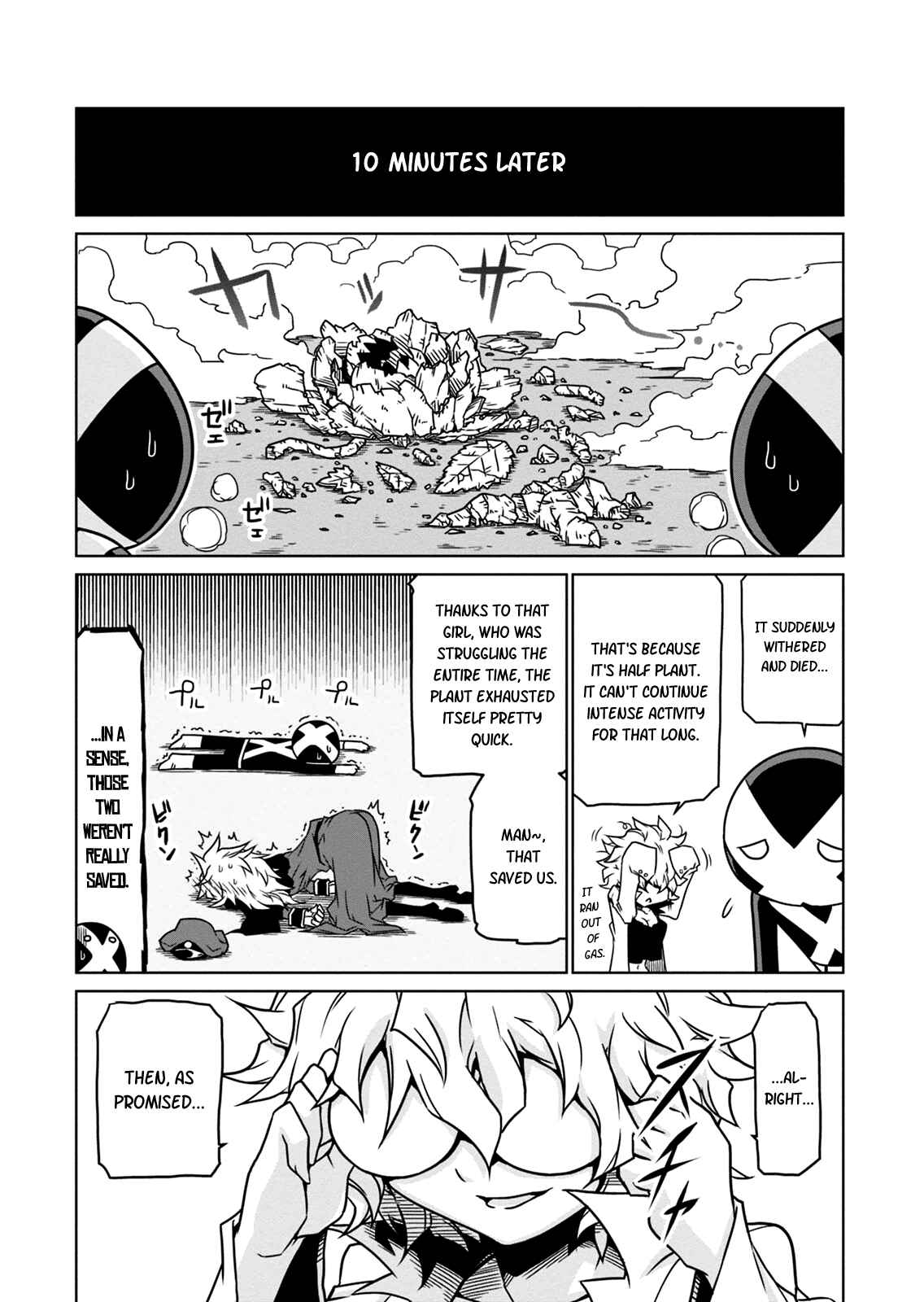 Zannen Onna Kanbu Black General-san Chapter 7 - Page 9