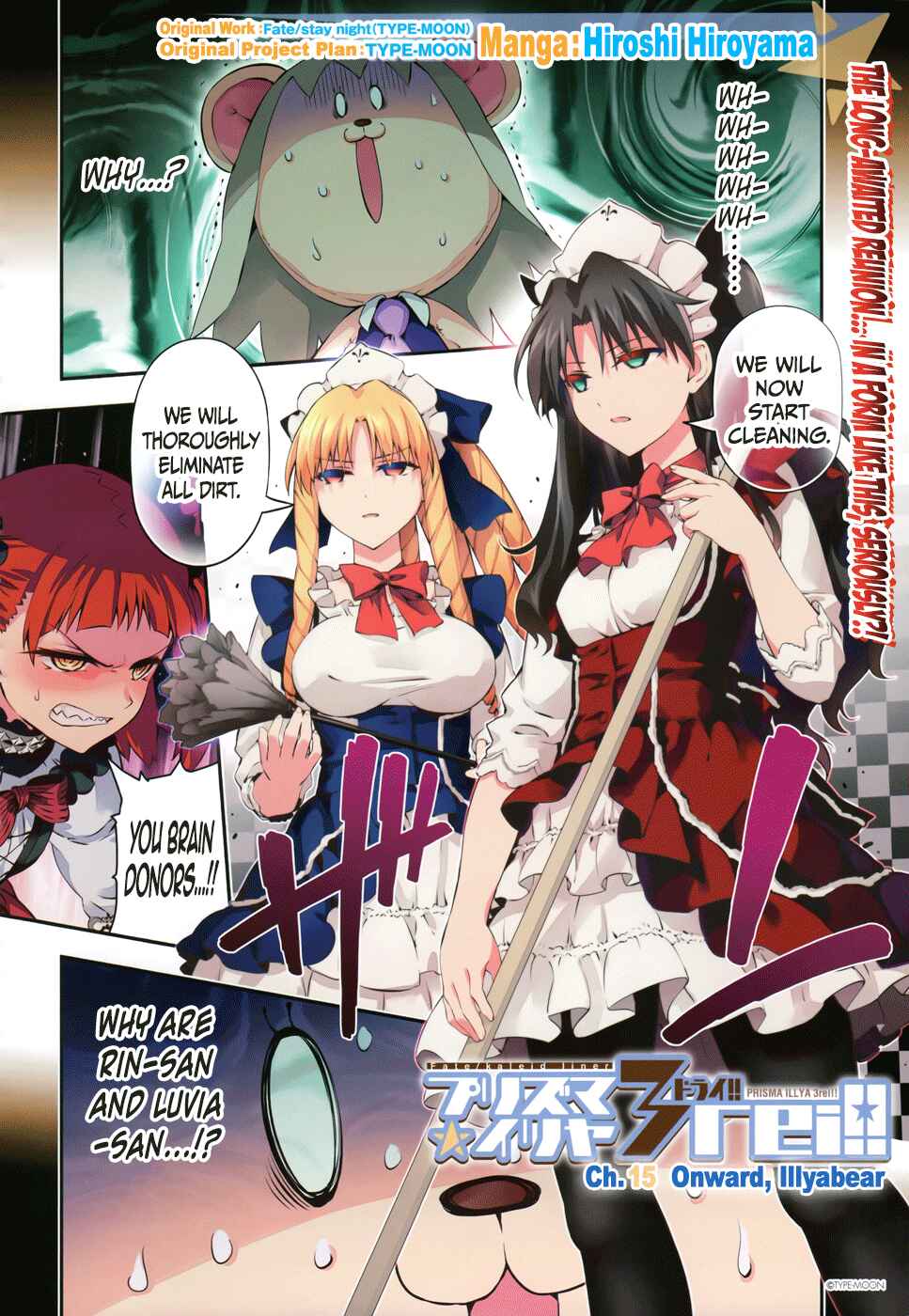 Fate/kaleid liner PRISMA☆ILLYA 3rei!! Chapter 15 - Page 2