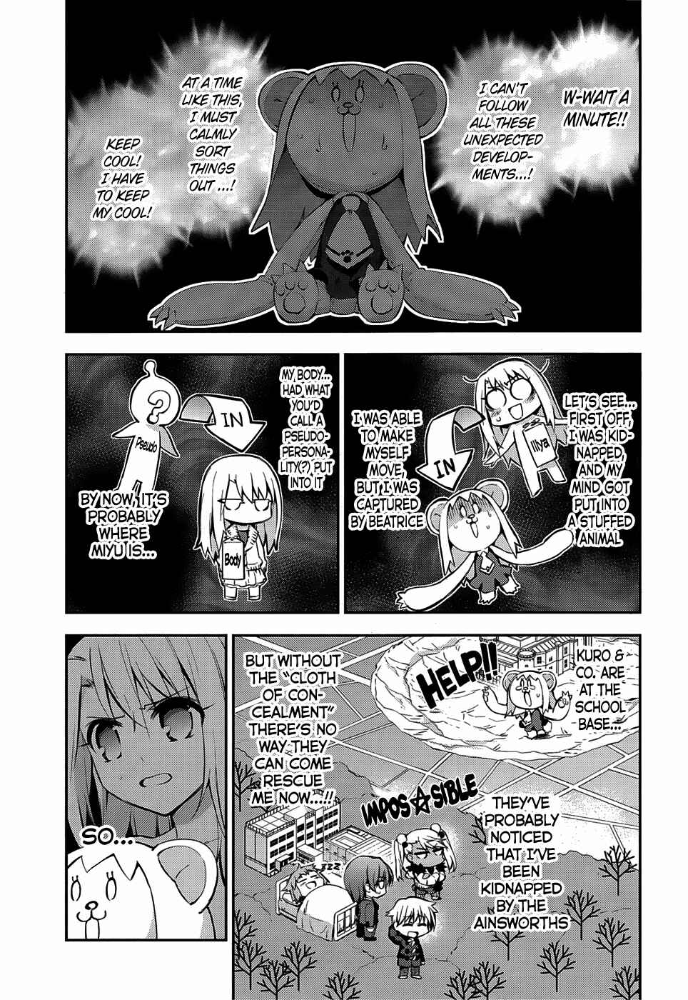 Fate/kaleid liner PRISMA☆ILLYA 3rei!! Chapter 15 - Page 4