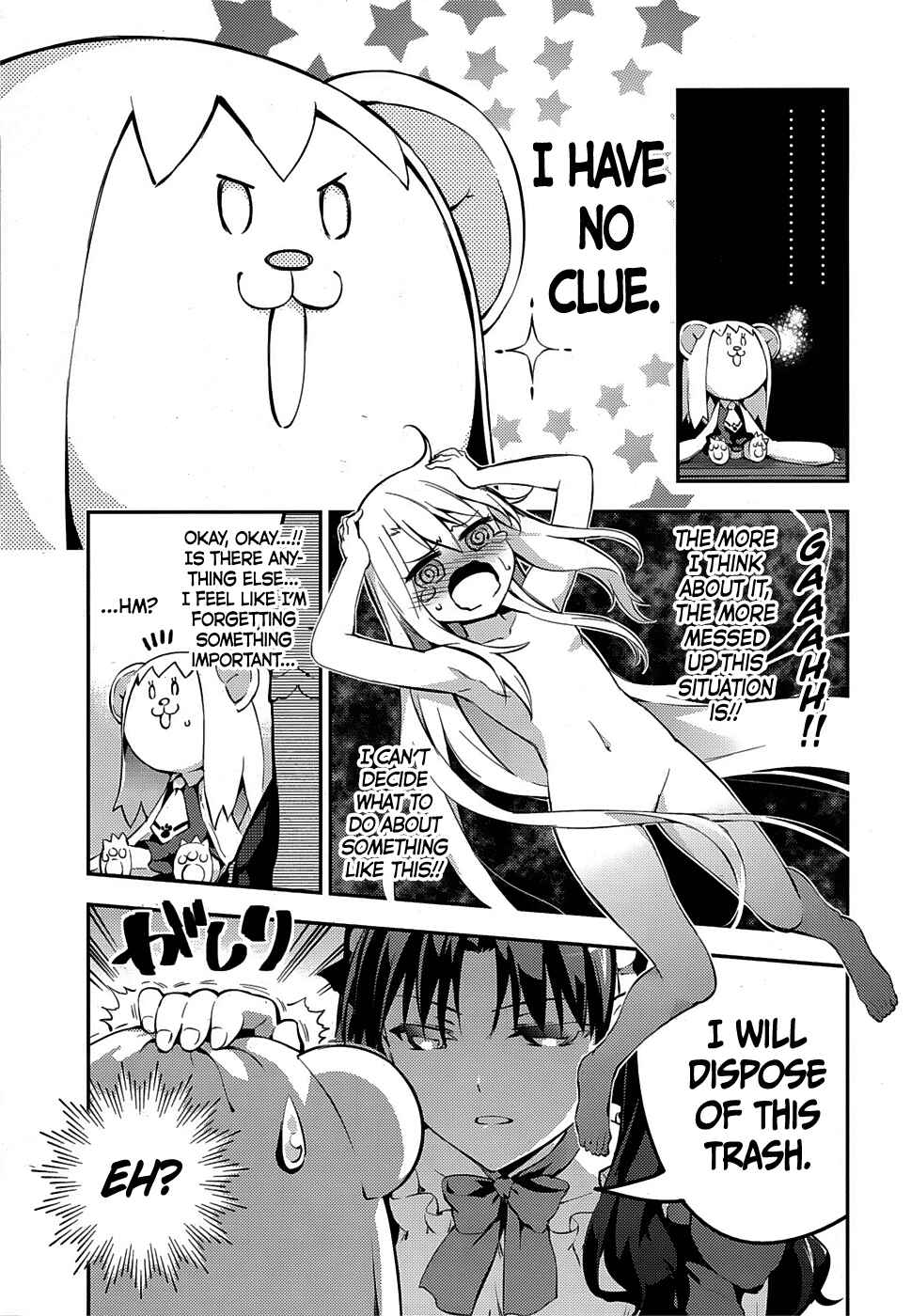 Fate/kaleid liner PRISMA☆ILLYA 3rei!! Chapter 15 - Page 6