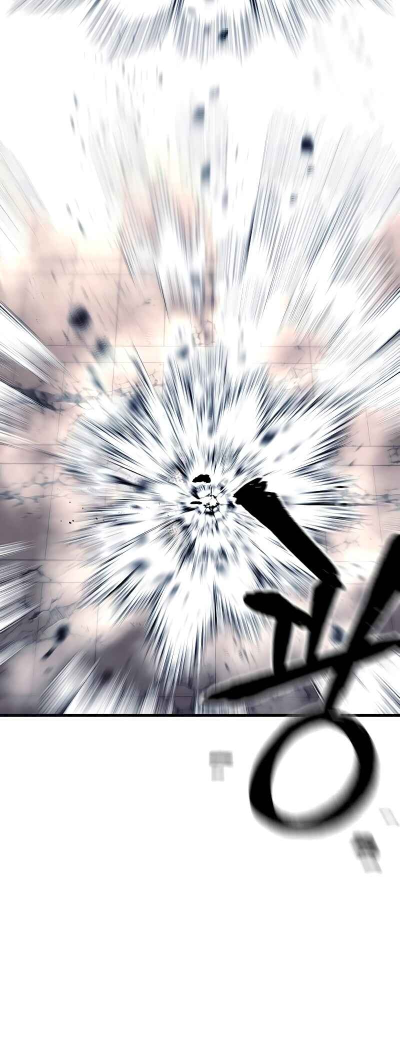 Murim RPG Simulation Chapter 125 - Page 107